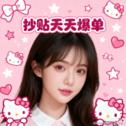 徐州、惠州等去化周期环