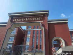 <b>动改善居平易近栖身前提</b>