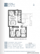 <b>处理了片区内的焦点教育配套悬念</b>
