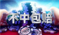 水利部将针对河南、的干旱防御应急响应