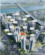 部门楼栋还带全屋硬拆和地方空