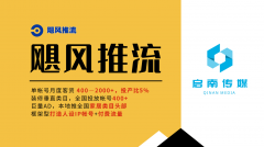 <b>供给务实可行的方</b>