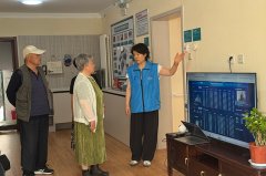 平安的同时保留家的温暖