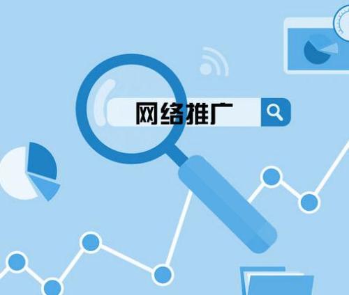 雷火竞技APP官网天龙八部私服发布网(图1)