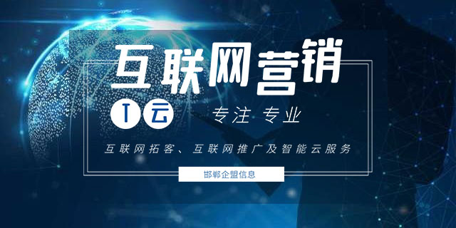 雷火竞技壹钱包加入数字人民币受理网络 “拉起支付并推送”模式升级体验(图1)