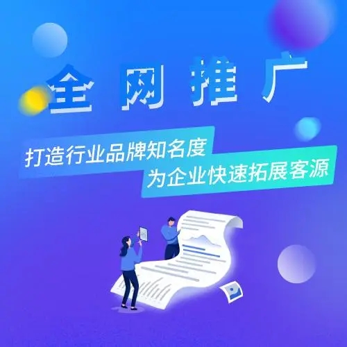 拉动服务消费潜力互联网“能”(图1)