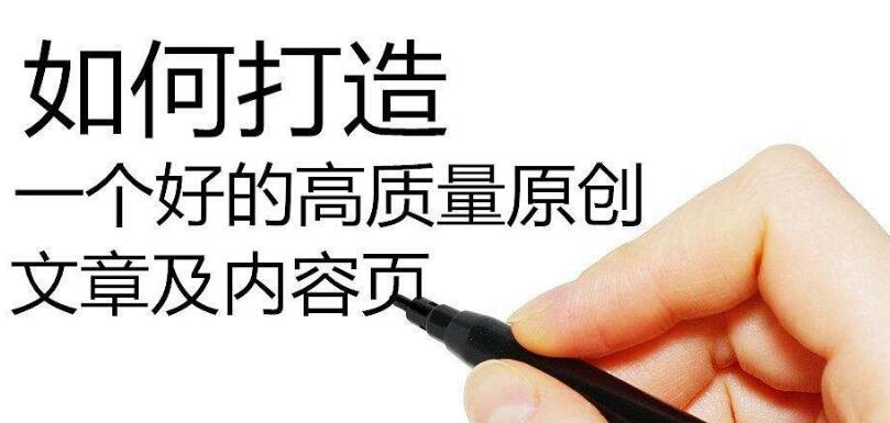 雷火竞技传奇手游网玩家推荐：版本、特色、门派、装备、剧情、技能、活动、攻略、游戏大揭秘！(图1)